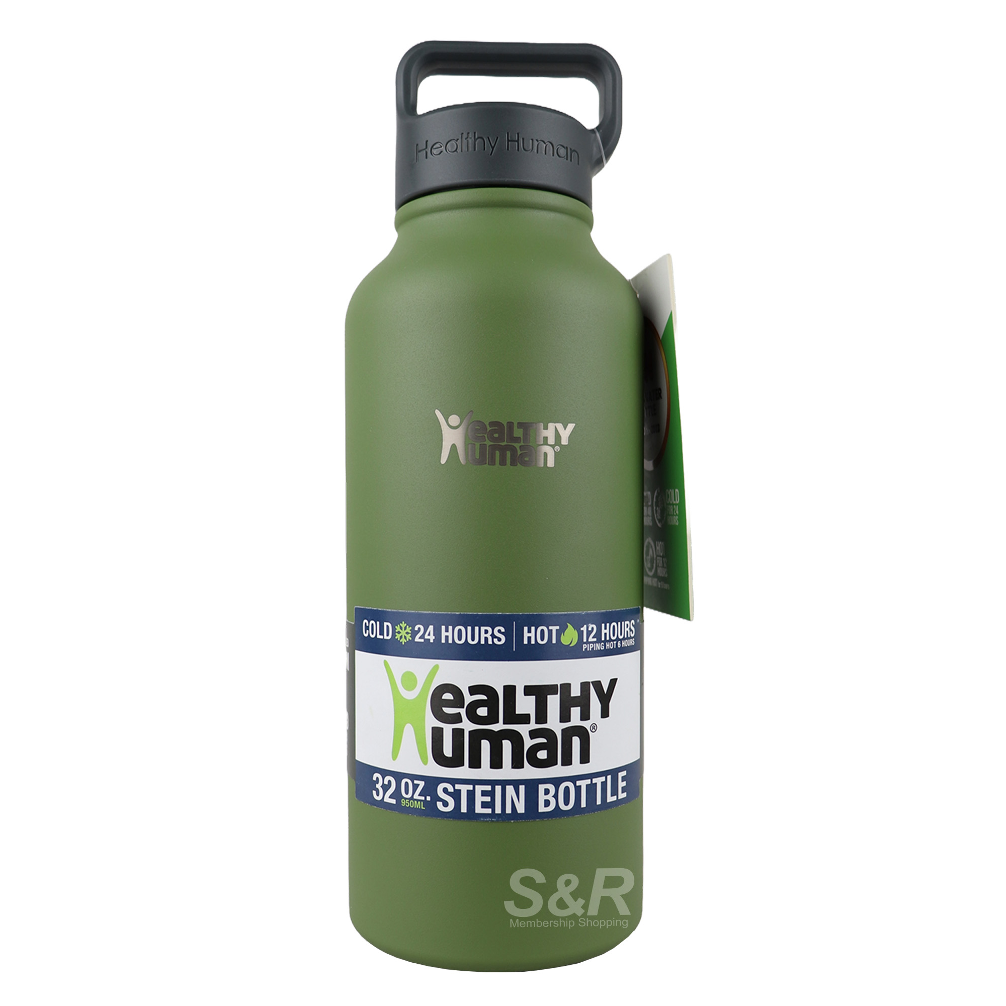 Healthy Human Insulated Water Tumbler Olive 32oz Healthy Human Insulated Water Tumbler Olive 32oz